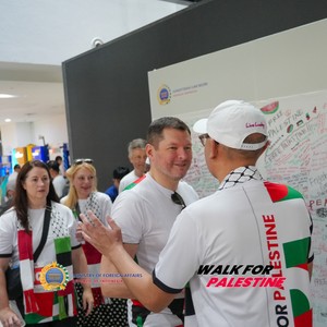 Race photo from WALK FOR PALESTINE