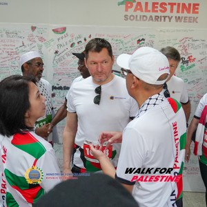 Race photo from WALK FOR PALESTINE