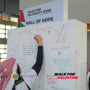 Race photo from WALK FOR PALESTINE
