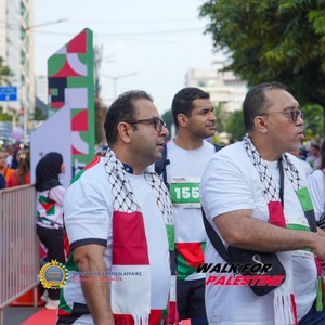 Race photo from WALK FOR PALESTINE