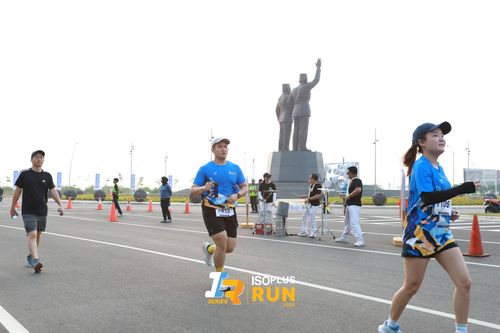 Race photo from ISOPlus Run 2024 Jakarta